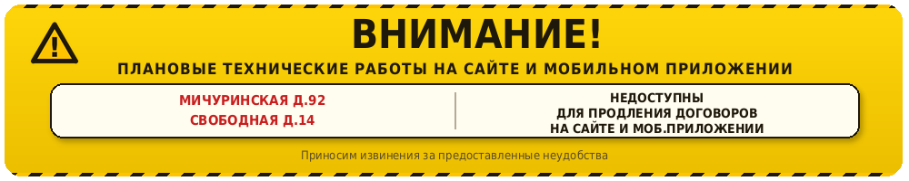 пятое изображение