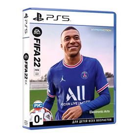 Диск Sony Playstation ps5_825gb