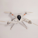 Квадракоптер Walkera x350_pro